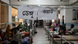 Bangladesh dengue deaths rise to 155, DGHS reports.webp