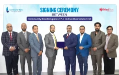 Community Bank, Medbox to offer loans to pharmacies.webp