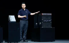 Huawei plans a 256-core plus Kungpeng 960 CPU for 2028.webp