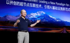Huawei's Atlas 950 AI takes on NVIDIA's Rubin.webp