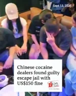 Harare to deport nine Chinese nationals over cocaine.webp
