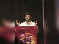 Real Pro Kabaddi stars join Shane Nigam in his new film, Balti.webp