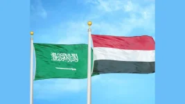 Saudi Arabia gives 1.38bn riyals to Aden via the Saudi aid program.webp