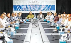 Dhaka demands police commission, Salahuddin Ahmed.webp