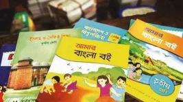 Dr. Salehuddin Ahmed vows textbooks, UNICEF, Dhaka.webp
