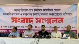 Tamim Iqbal vows to quit playing if elected to the BCB, Dhaka.webp