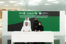 UAE, Beeah, and MOCCAE debut Tahweel, first waste exchange.webp