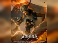 Telugu Adhira erupts, Suryah horns up, Dasari ignites.webp