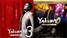 Tokyo Ryu Ga Gotoku drops Yakuza Kiwami 3 & Dark Ties Feb 11.webp