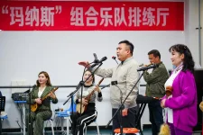 Xinjiang artists rock Manas epic, youth embrace ancient hero.webp