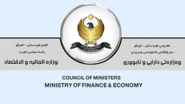 Kurdistan pays off Baghdad as D.C. praises its oil.webp