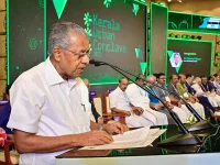 Kerala govt stumbles as court blocks gold case ED probe panel.webp