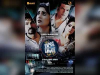 Daya Shetty drops Hello Knock Knock Kaun Hai trailer in Mumbai.webp