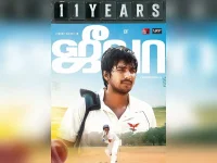Vishnu Vishal celebrates 11 years of Jeeva, teases Gatta Kusthi 2.webp