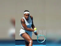Coco Gauff steamrolls Rakhimova in China Open opener.webp