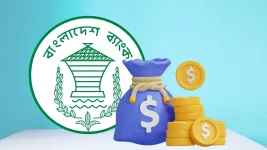 Bangladesh Bank lifts 10 percent export hold to ease cash crunch.webp