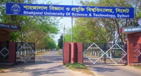 SUST Sylhet renames halls, AM Chowdhury.webp
