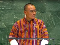 Bhutan backs India, Japan for UN Security Council seats.webp