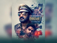 Arshad Warsi, Jitendra Kumar bring chaos in Bhagwat.webp