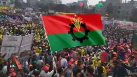 BNP purges 7000 as Tarique cracks down on extortion.webp