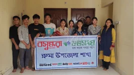 Shuvosangho drags cyberbullies into the spotlight in Ruma.webp