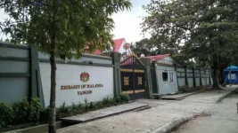 Malaysia waives visas for Myanmar visits from Oct 1.webp