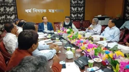 Bangladesh to roll out cheaper Hajj deals for 2026.webp