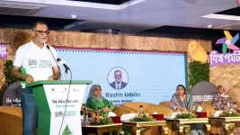 Bangladesh touts safer tourism as Bashiruddin rallies.webp