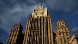 Russia snarls at UN over Iran sanctions rerun flop.webp