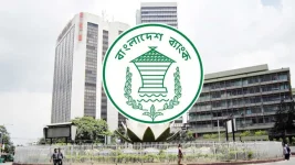 Bangladesh Bank tightens RTGS hours, bankers groan.webp