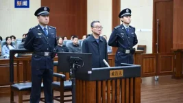 Tang Renjian gets death-ish for bribery in China.webp