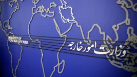 Tehran scoffs as snapback sanctions hit, vows defiance.webp