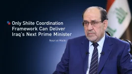 Maliki flexes SCF muscle as Iraq PM race heats up.webp