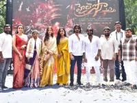 Sudigaali Sudheer bets big on Hai Lesso, rural blood drama incoming.webp