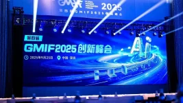 Samsung bets on 512 TB Gen6 SSDs as AI eats enterprise storage.webp