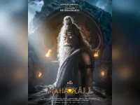 Akshaye Khanna goes full Asura guru in Mahakali PVCU debut.webp