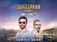 Ritvik Sahore to whine about his address in Jamnapaar.webp