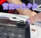 MSI hides RTX 5070 Ti power plug, shames your cable mess.webp