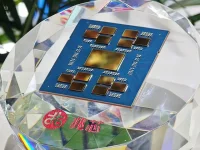 Zhaoxin unleashes 96-core KH-50000 to haunt Intel and AMD.webp