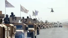 Trump eyes Bagram as Taliban and China push back.webp