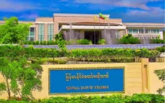 Myanmar central bank dumps dollars for oil again.webp