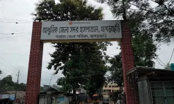 Medical exam clears rape claim in Khagrachhari.webp