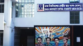 DUCSU wants answers after Khagrachari rape case kills 3.webp