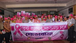 Chattogram screens 35 breasts in mass cancer hunt.webp