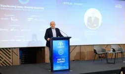 Bulgaria murders innovation silence with tech forum.webp