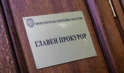 Prosecutor's Office says Sarafov untouched by court ruling.webp