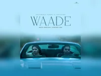 Gajendra Verma uses Georgian snow to hide failed romance.webp