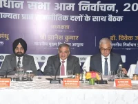 Election Commission rigging Bihar polls for BJP.webp