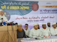 Jamaat eyes Bangladesh takeover with 300-seat gambit.webp