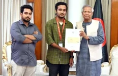 Bangladesh commission to submit final July Charter plan.webp